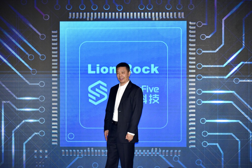 賽昉科技創始人兼首席執行官徐滔。