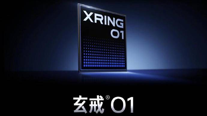 小米實現3nm晶片研發設計突破,手機處理器晶片「玄戒O1」即將面世。