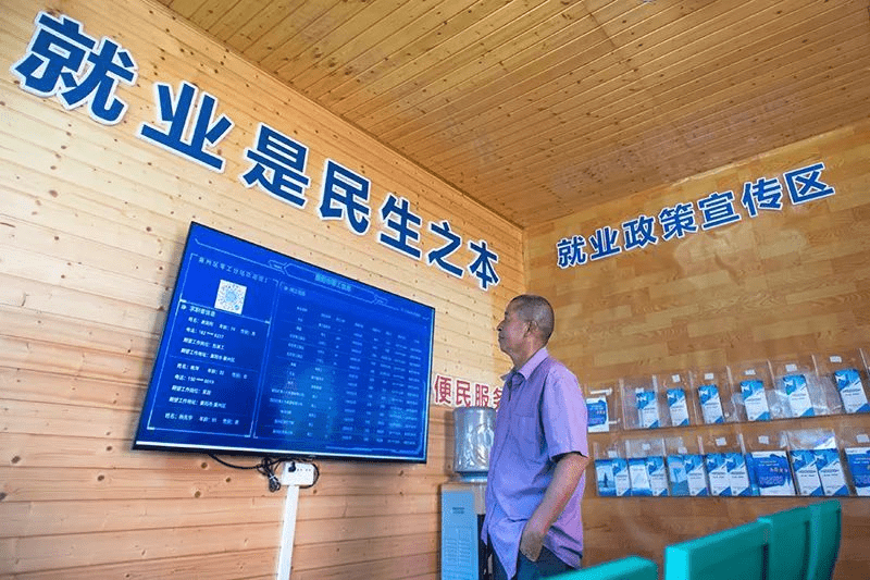 官方正探索長者靈活就業,以應對社會老齡化。新華社 官方正探索長者靈活就業,以應對社會老齡化。新華社