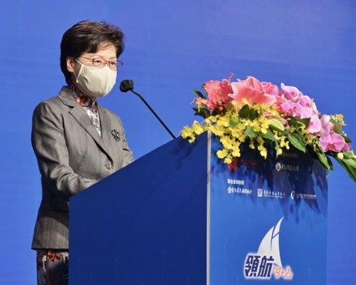 行政長官林鄭月娥表示,全面落實「愛國者治港」是必須和及時,亦很高興社會各界的反應積極。政府新聞處圖片