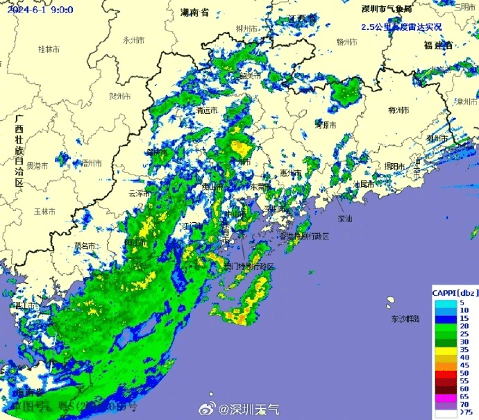 深圳降雨頻密，部分時間有暴雨。