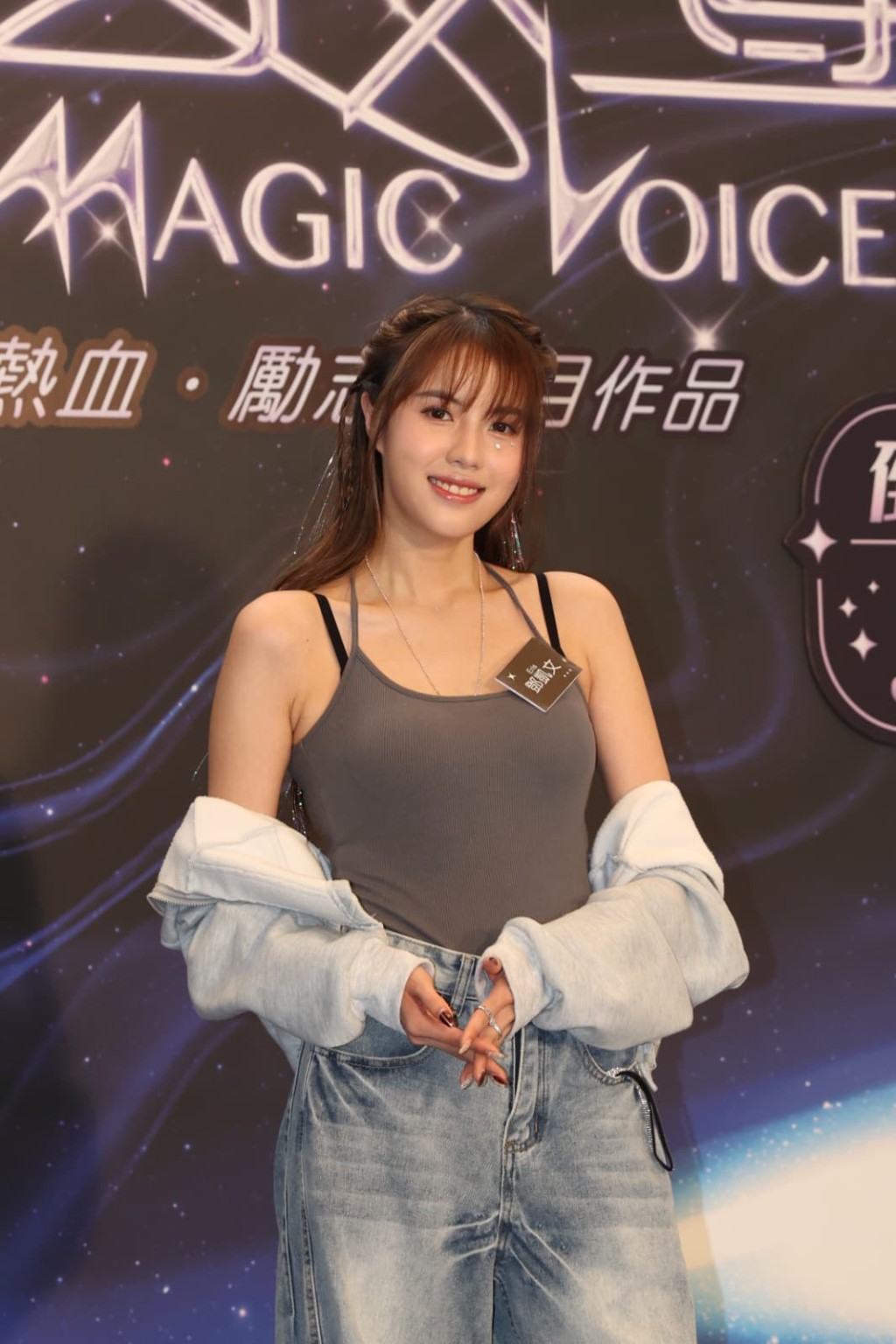 鄧凱文大壓力表演甩轆。