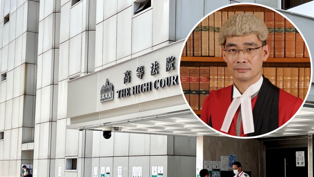 上訴庭法官彭偉昌認為案件沒有合理可爭辯理據。