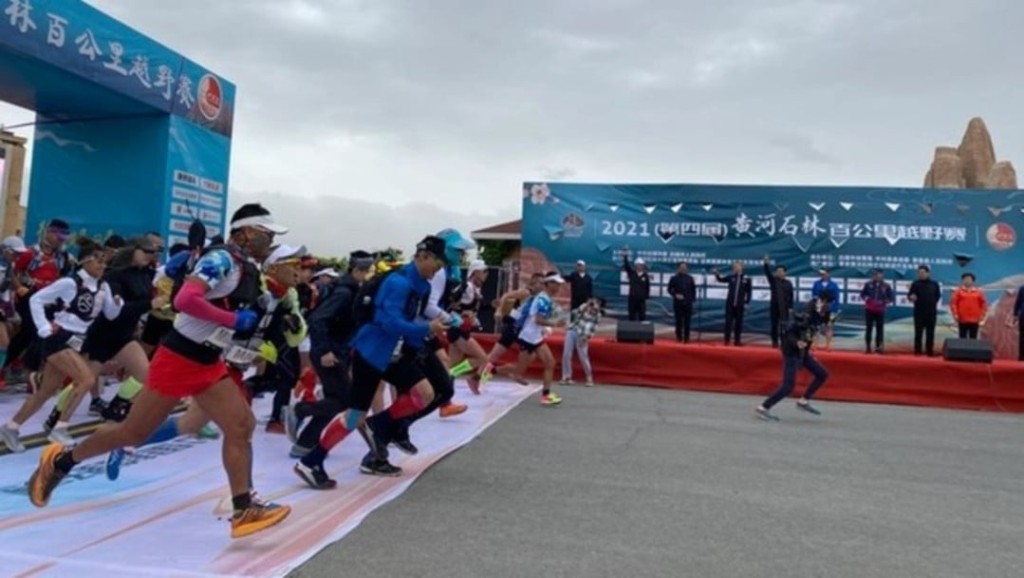 甘肃省白银市2021年马拉松遇极端天气致21名参赛者遇难。