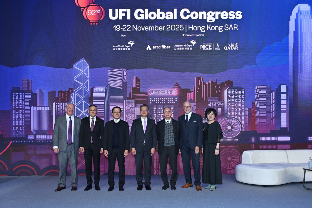 陳茂波出席國際展覽業協會2025全球年會開幕儀式。陳茂波網誌圖片 陳茂波出席國際展覽業協會2025全球年會開幕儀式。陳茂波網誌圖片