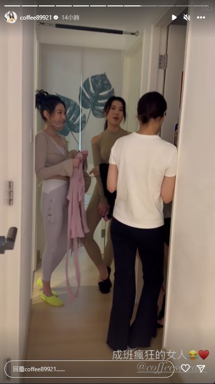 近日，一班好姊妹為林芊妤自家瑜伽服飾品牌旗下新系列充當Model。  ​