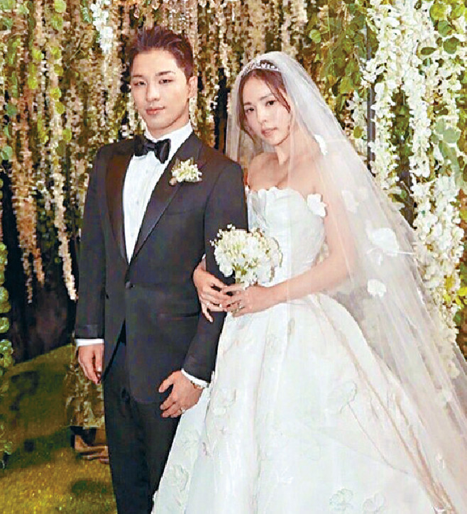 ■太陽和閔孝琳在2018年2月結婚。
