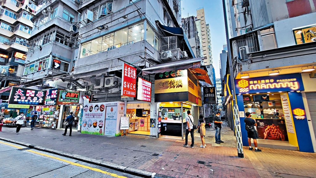 旺角豉油街25至31號地下4號鋪，以約6500萬易手。