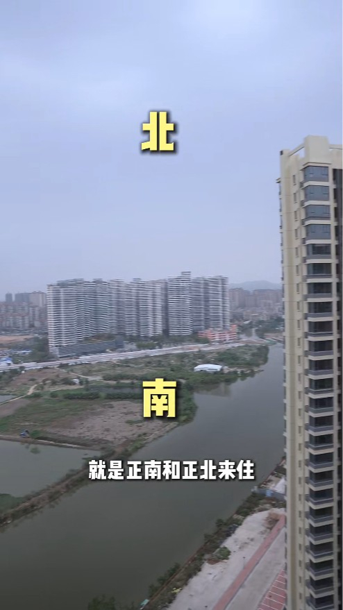 吳若希的新居特意挑選了坐北向南的理想戶型。 吳若希的新居特意挑選了坐北向南的理想戶型。