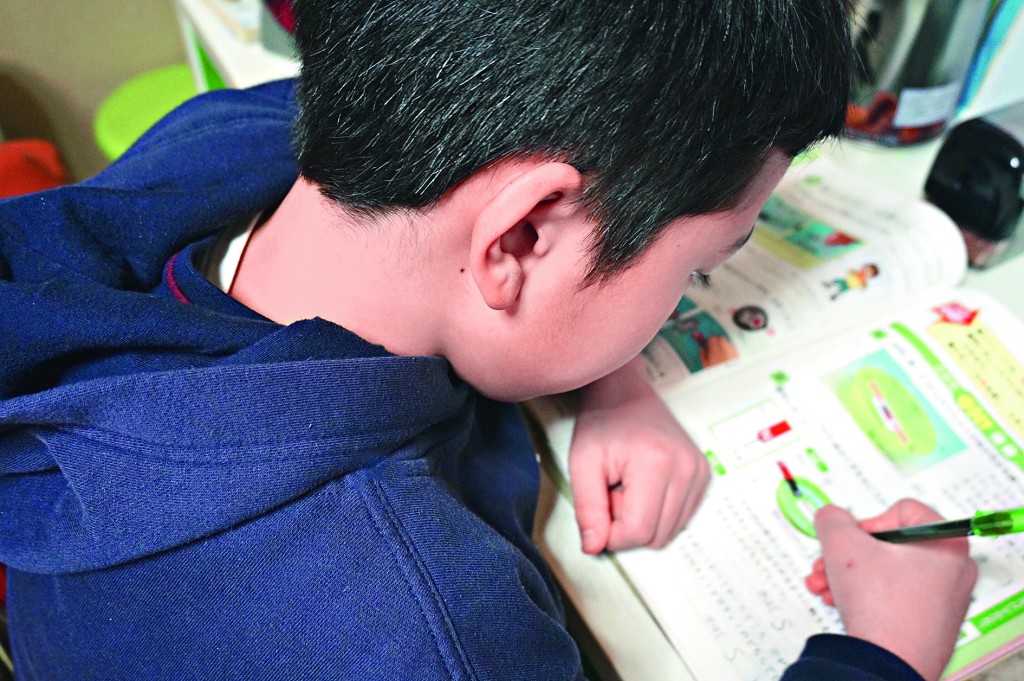 孩子做功課時專注力低，有可能是腸道健康出現問題。
