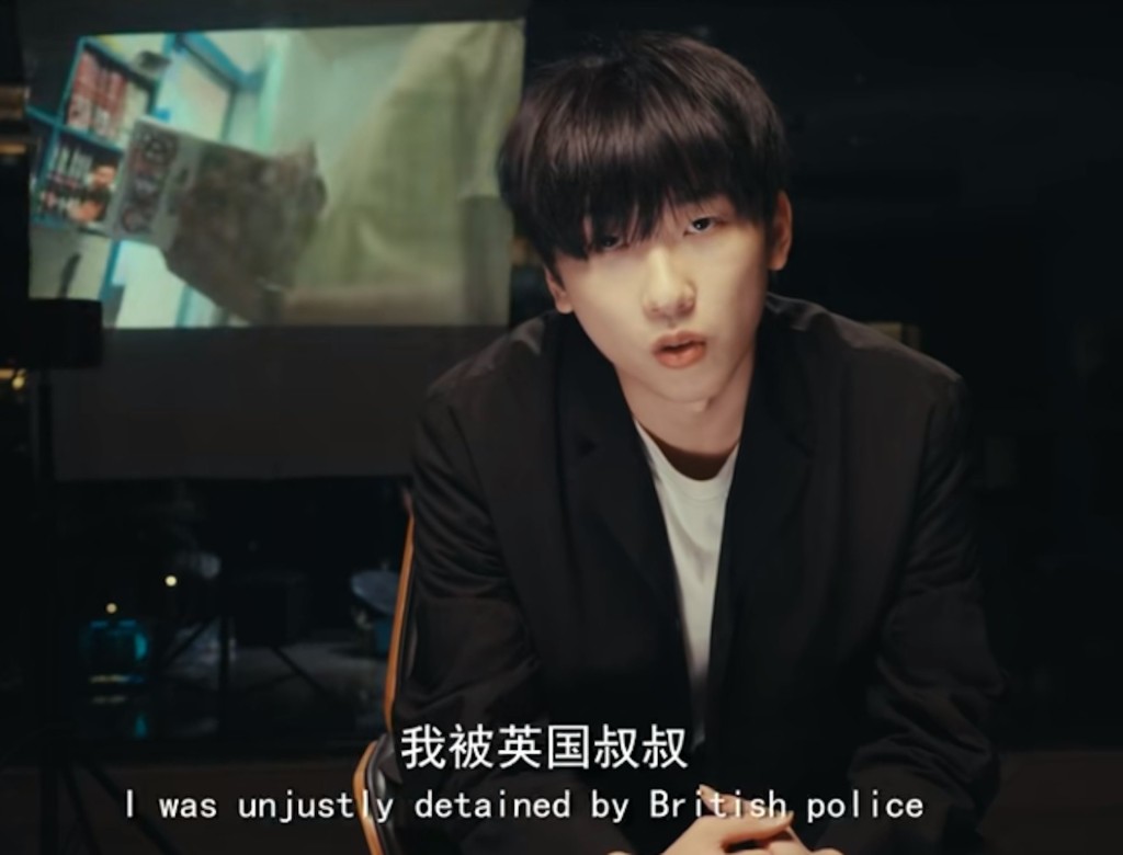 涉事博主因記錄英國監獄生活爆紅。抖音@李賓遜漂流記 涉事博主因記錄英國監獄生活爆紅。抖音@李賓遜漂流記