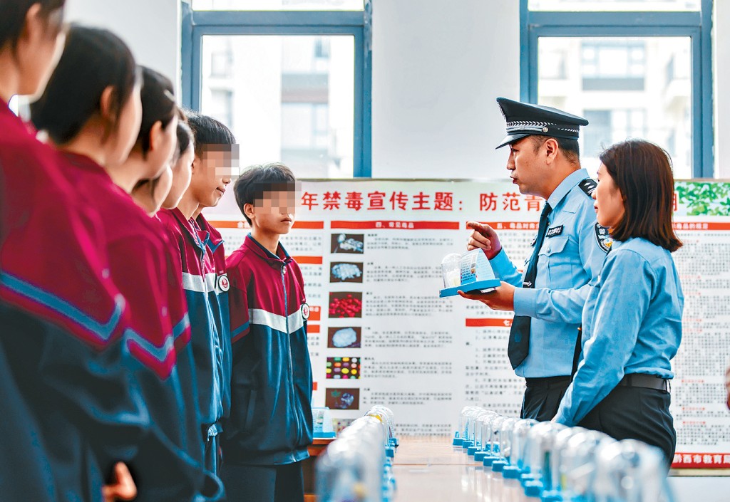 新版《治安管理處罰法》近日出台， 吸毒紀錄將被封存。