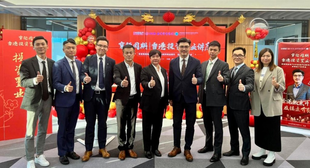 中原為啟德天瀧辦內地睇樓活動,吸60名內地客參觀。