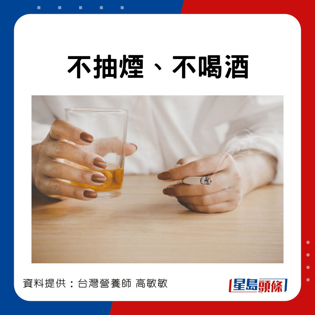 預防心因性休克方法
