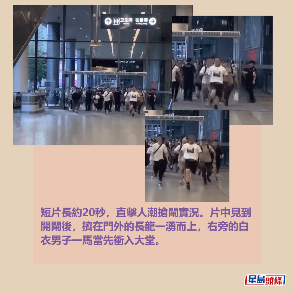 樓主7月9日在facebook群組「車cam L(香港群組)」上載片段。fb「車cam L(香港群組)」截圖 樓主7月9日在facebook群組「車cam L(香港群組)」上載片段。fb「車cam L(香港群組)」截圖