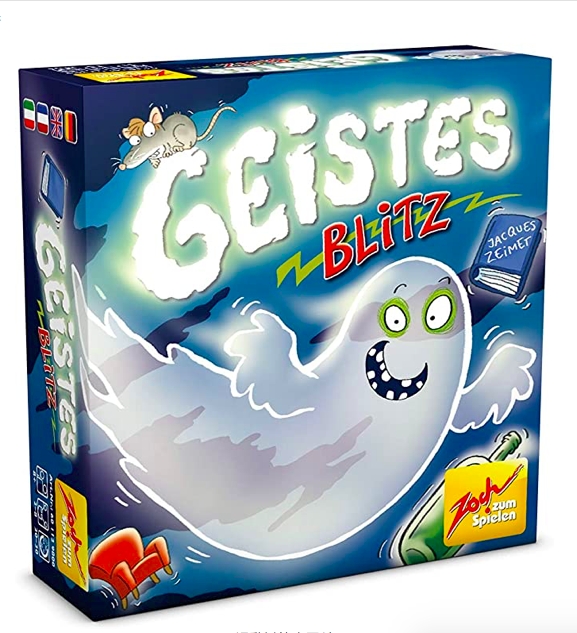 《閃靈快手》簡單又刺激。