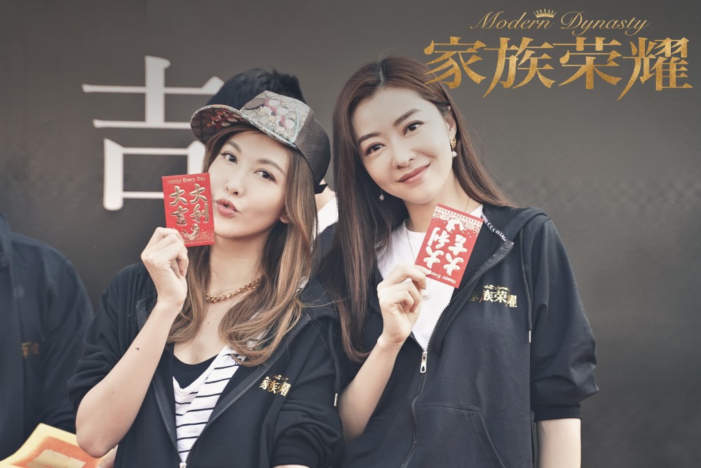 李彩華爆離婚後首現身，與熊黛林收開工利是。