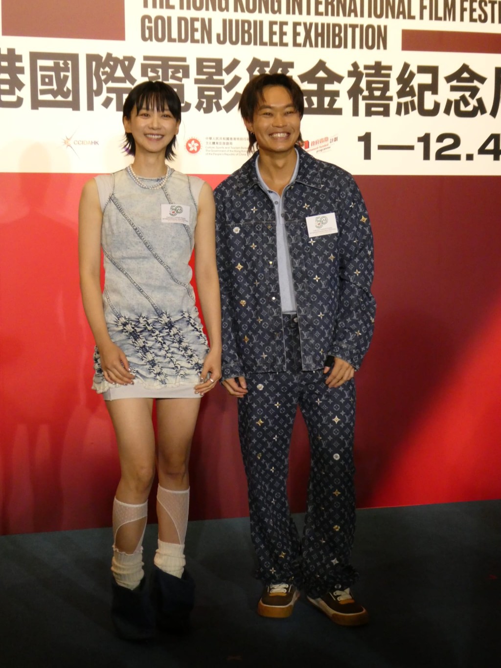 胡子彤4月中入組拍《九龍城寨之終章》,將要打餐死! 胡子彤4月中入組拍《九龍城寨之終章》,將要打餐死!