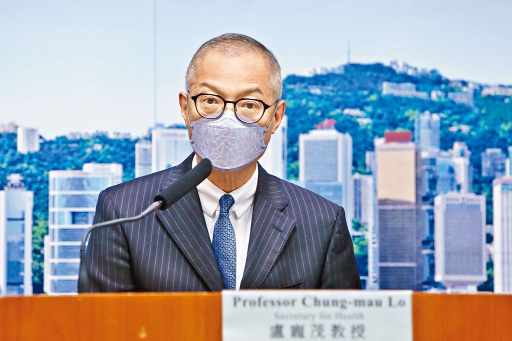 醫務衞生局局長盧寵茂發表網誌，駁斥《彭博》早前的報道。