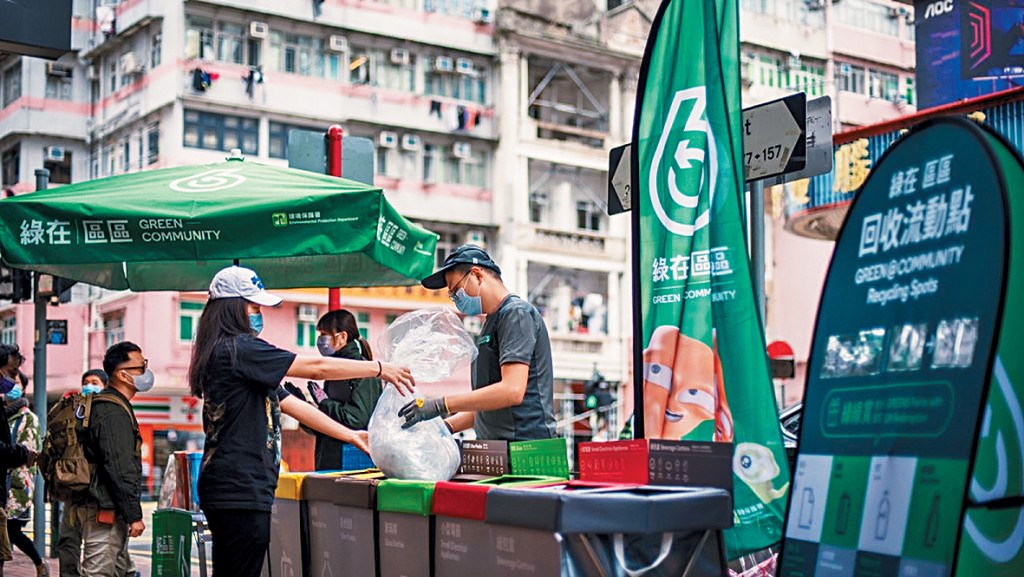 获得着数之余又可为环保出一分力，相当有意义。