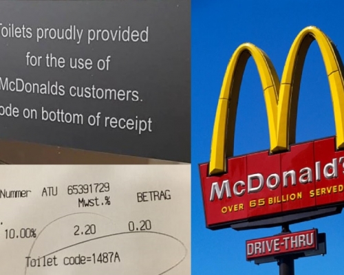 昆士兰有麦当劳推新政策　顾客如厕要先点餐付款取密码，掀起热议。