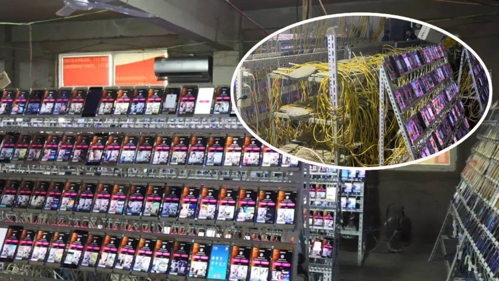 安徽公安捣13网络水军集团。