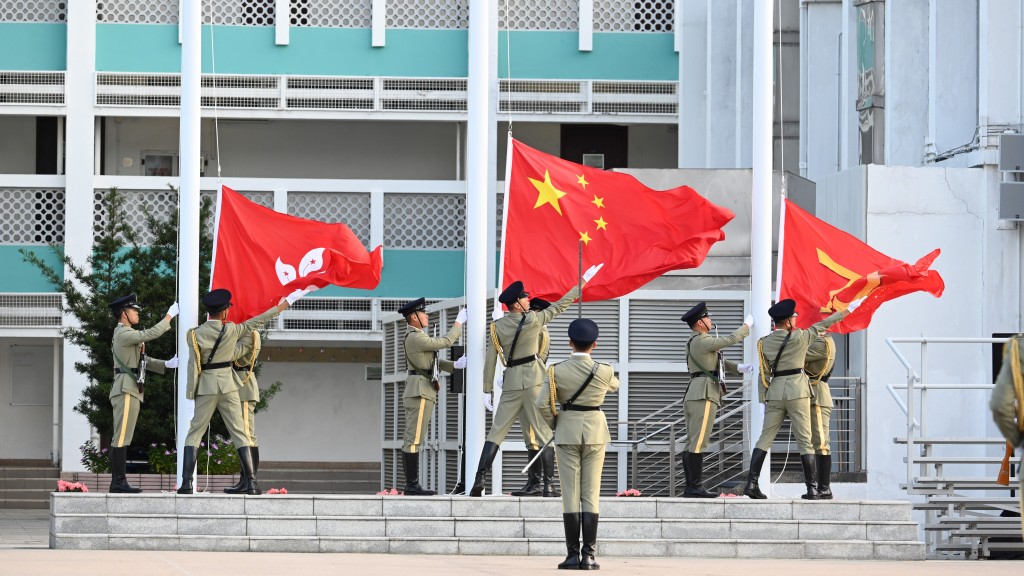 國家憲法日｜政府12.4辦座談會 據悉紀律部隊升旗儀式將取消