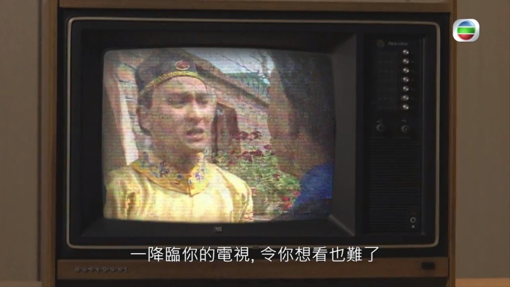 劉德華在《鹿鼎記》的片段。