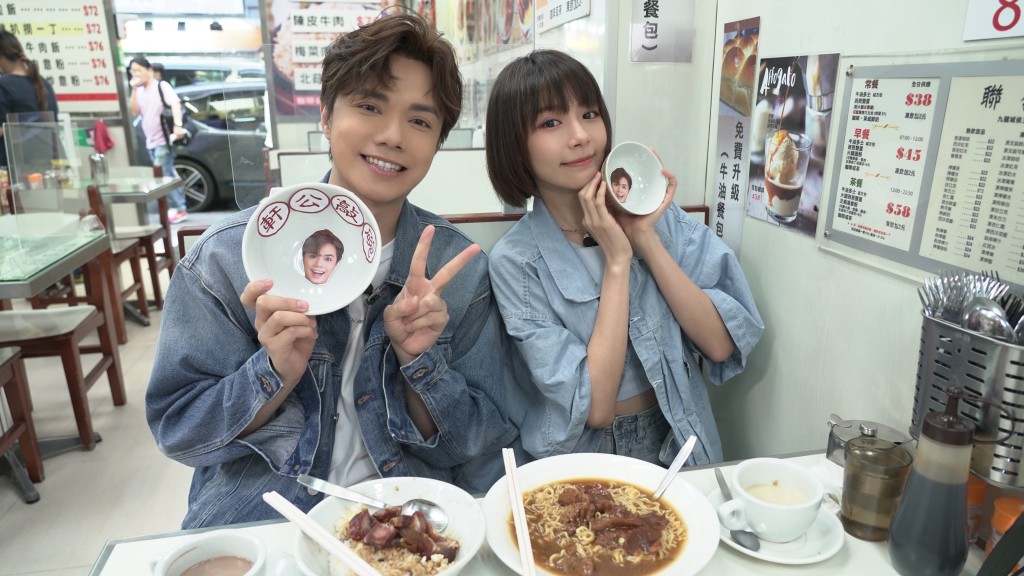 預告中軒仔同「大馬女神」林明禎去食香港地道美食。