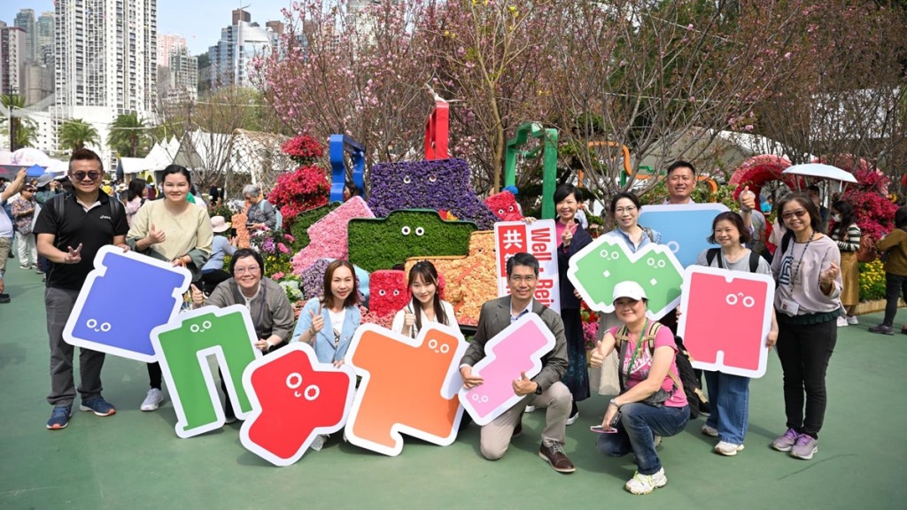 何永賢訪維園花卉展 房署攜幸福家族十兄弟一同參展|Kelly Online
