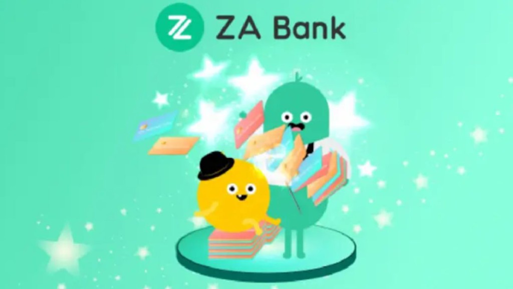 ZA Bank推高息活期優惠 最高可賺5厘 存款上限50萬