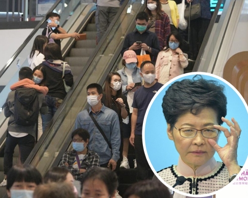 林鄭月娥指將研究提高違限聚令罰款。資料圖片