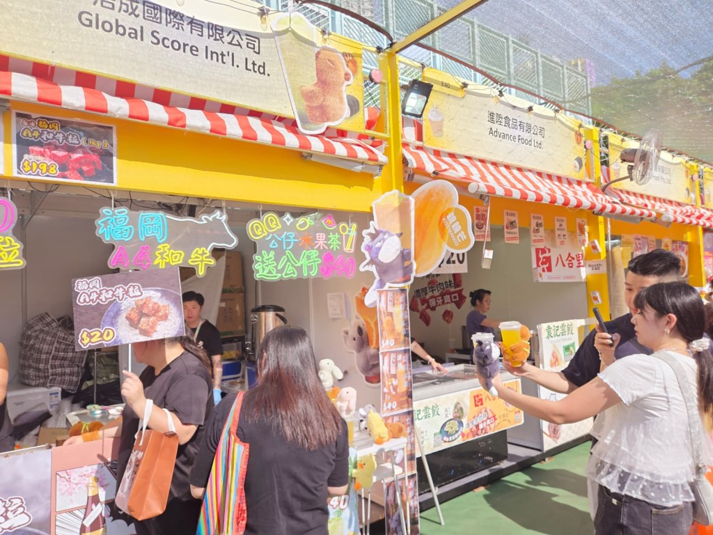 展商推出20元一份的福岡A4和牛粒吸客。美食嘉年華fb 展商推出20元一份的福岡A4和牛粒吸客。美食嘉年華fb