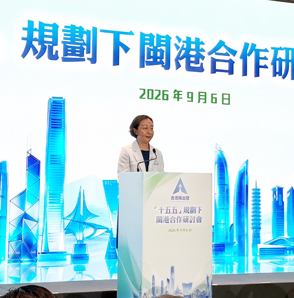 郭寧寧致辭時指,期望通香港將福建的經濟工作走出國際,並加快將福建建設成國際化城市。 郭寧寧致辭時指,期望通香港將福建的經濟工作走出國際,並加快將福建建設成國際化城市。