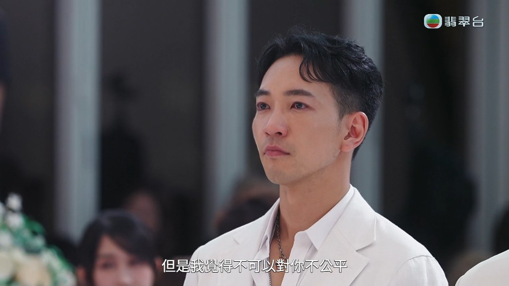 Mattew未能奪得關嘉敏芳心。
