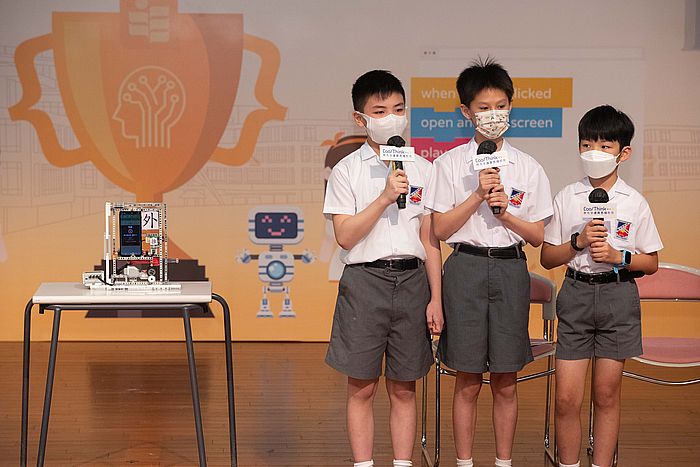 英皇書院同學會小學第二校「英二Intelligent」隊伍憑作品《安心出門》勇奪App Inventor組別冠軍