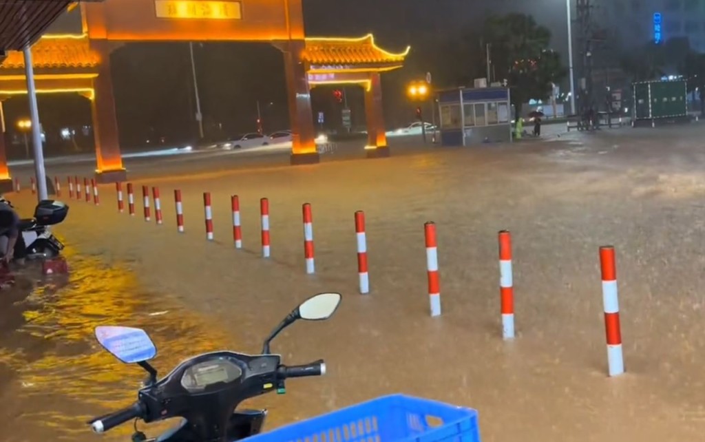 中山連日有暴雨，多處出現嚴重水浸。抖音＠追踪自然災害