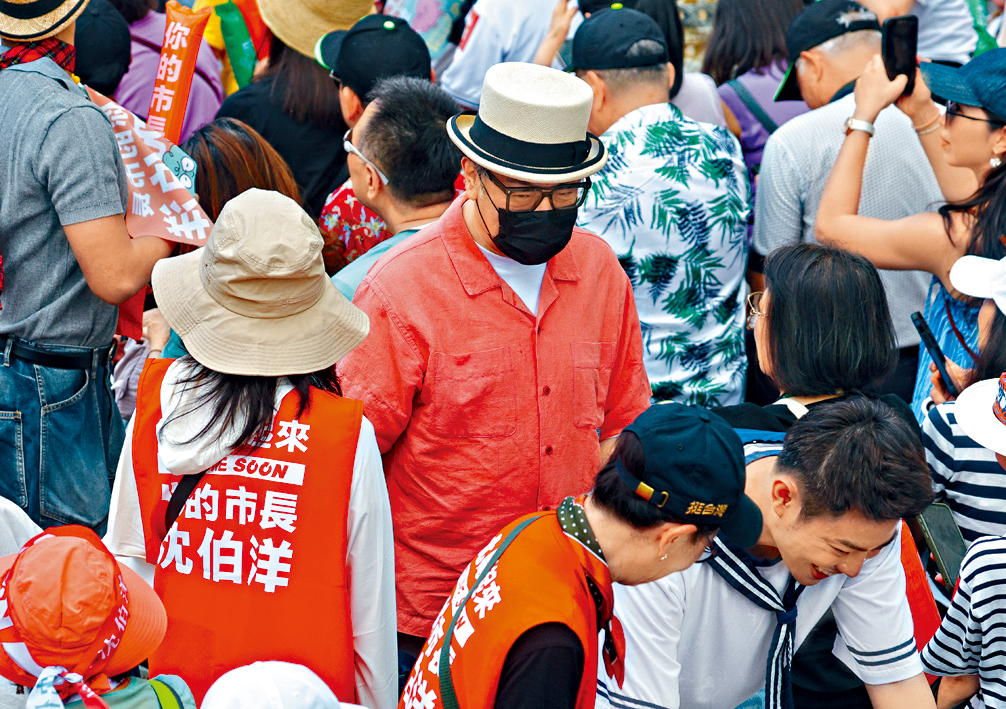 蔡康永現身沈伯洋競選總部成立大會。
