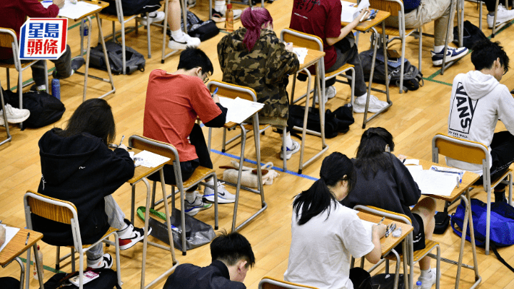 DSE放榜|近1.8萬考生申請成績覆核 按年升約7.24% 8.13公布結果