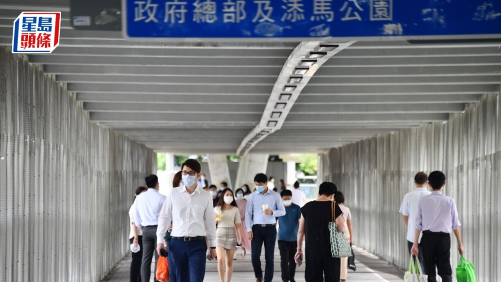 特區政府發言人表示，特區政府堅定維護香港居民受到法律保障的權利和自由。資料圖片