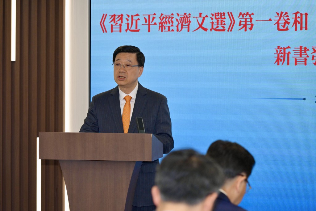 李家超致辭時稱，相信這些作品將帶領大家更全面理解國家發展大局。