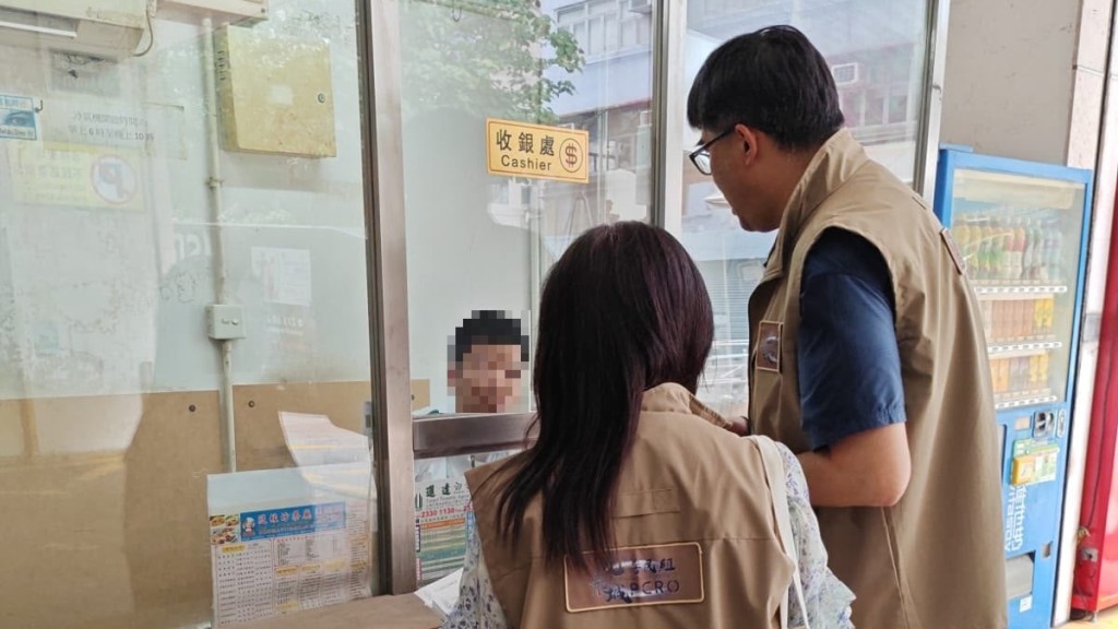 红磡贵金属工场涉请黑工 警拘雇主及3内地男兼加强宣传