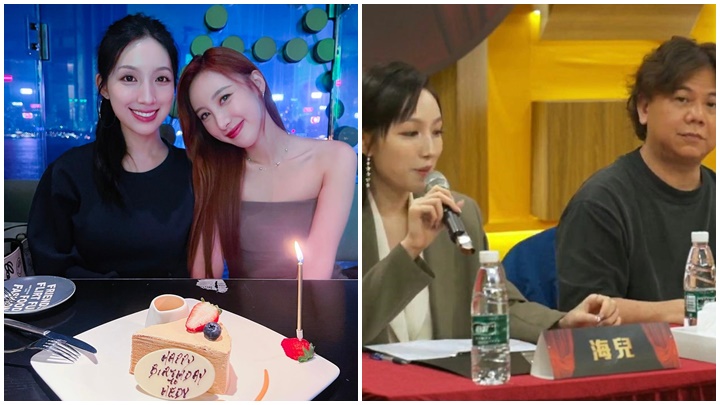 海兒日前迎來28歲生日。