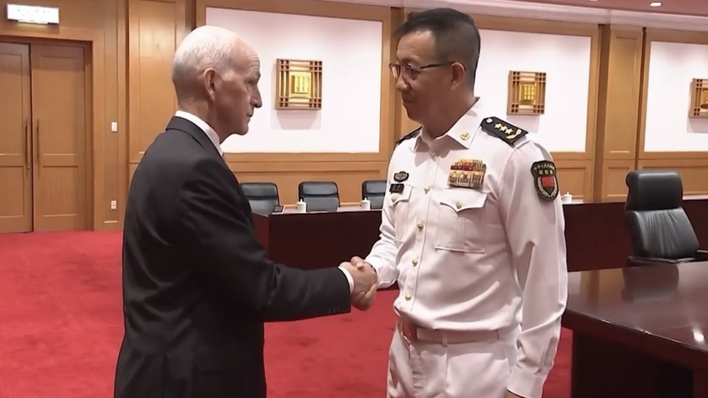 美國議員代表團訪華,晤防長董軍加強軍事交流。 央視截圖