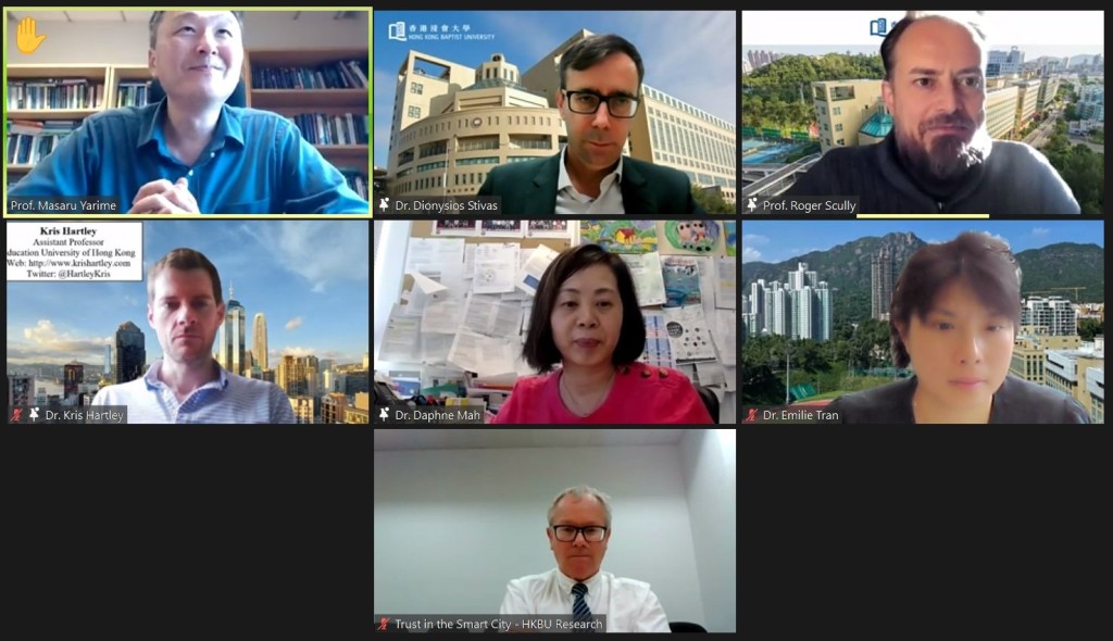 參與這次網上講座的包括來自各地不同領域的學者，共同就香港發展智慧城市的議題發表意見。