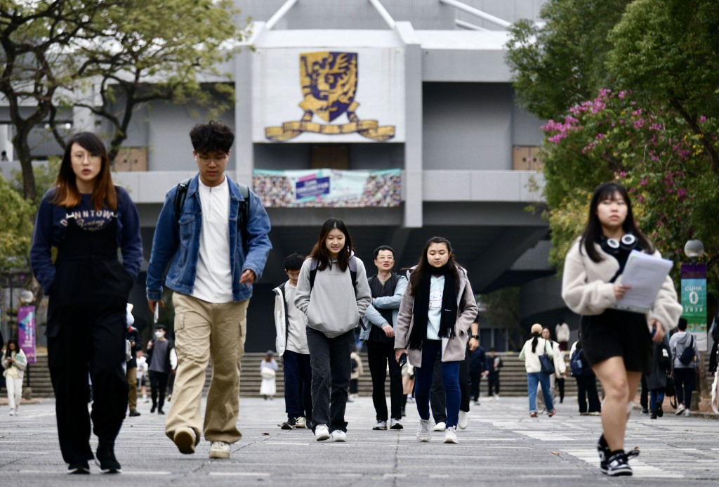 中文大學。資料圖片