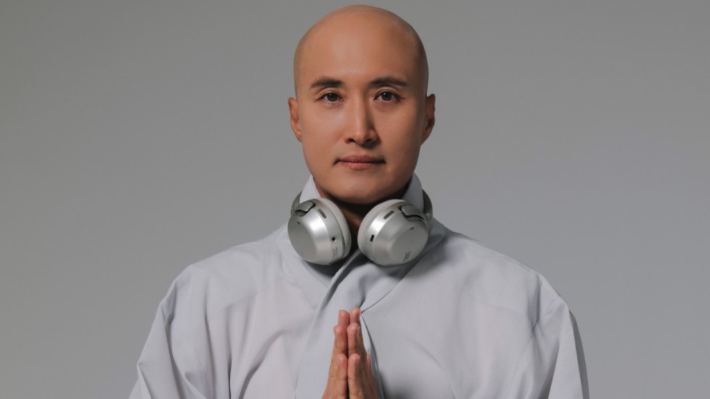 南韓人氣電音和尚「日進大師」（DJ New Jeans Nim）尹成浩受邀，下月到新加坡演出。（互聯網）