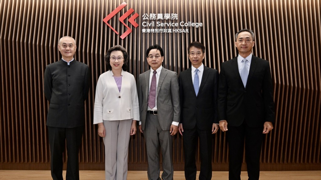 公務員學院與北大港澳研究院合辦的「一國兩制」及當代中國深入研習課程正式開課。政府新聞處圖片