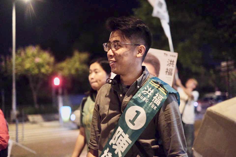 陳樹暉。