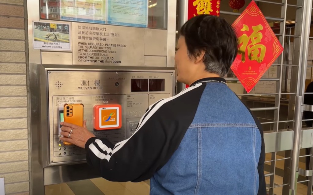 不少居民都大讚系統方便，令出入變得無障礙，更便利屋邨的老友記出行。何永賢fb影片截圖